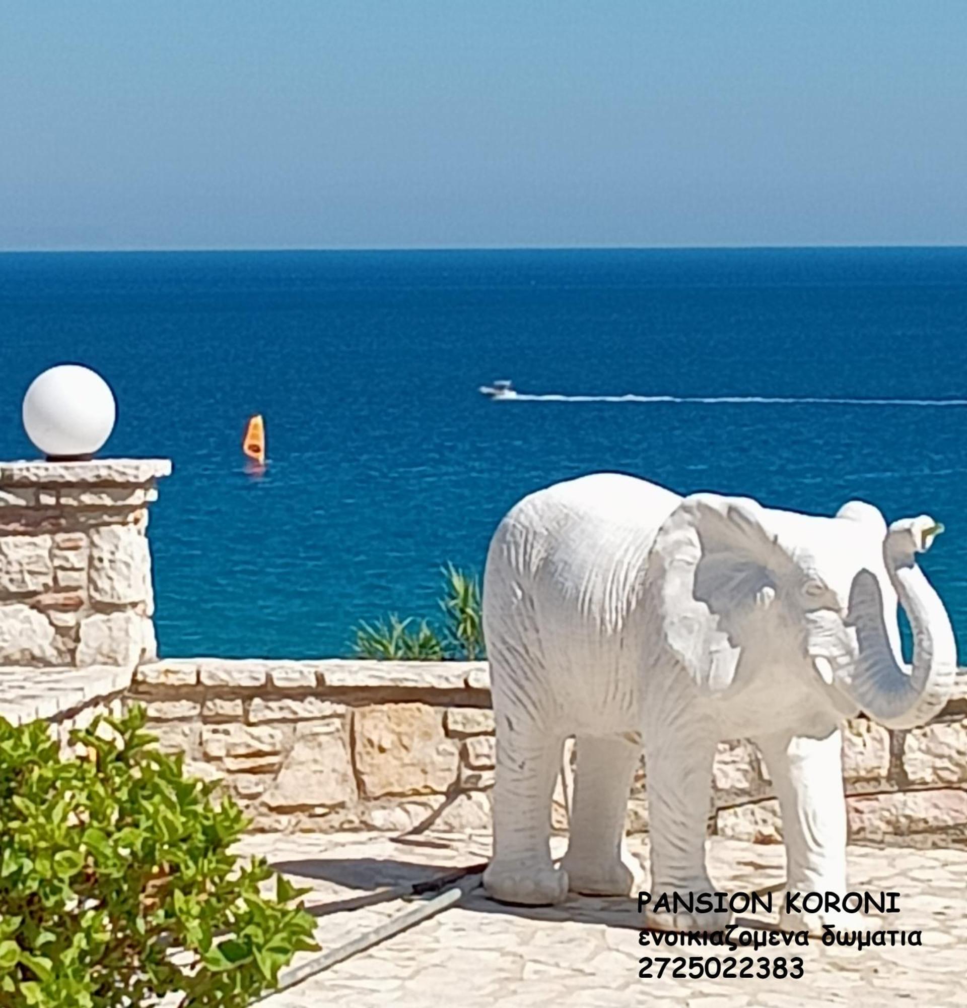 فندق Pansion Koroni المظهر الخارجي الصورة